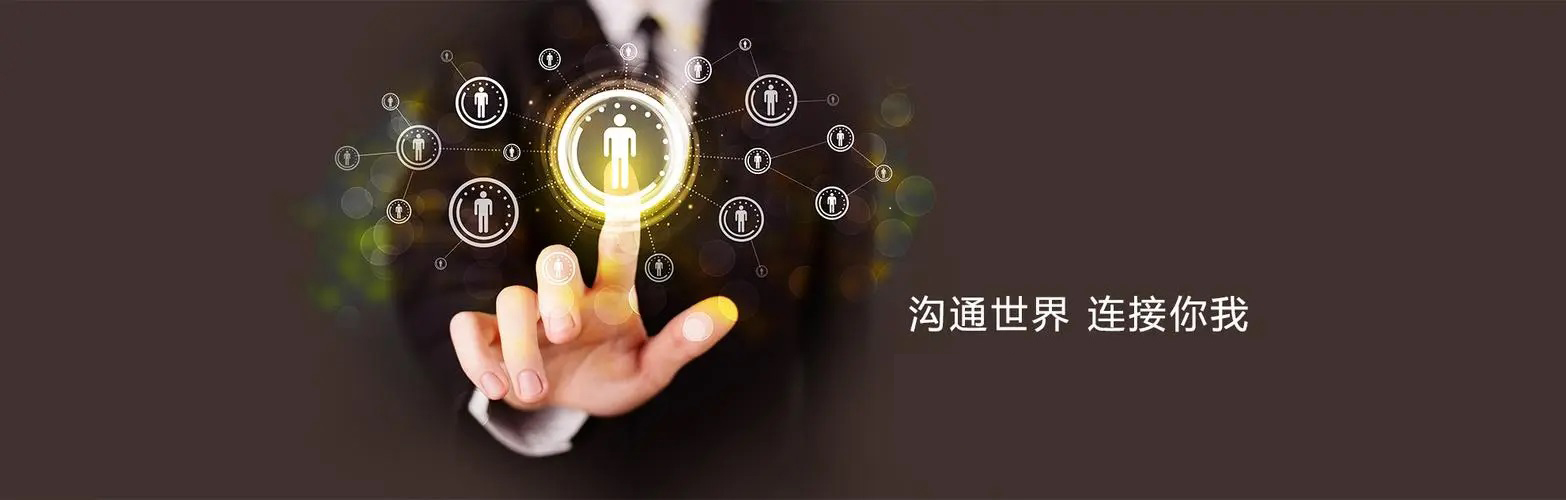 About